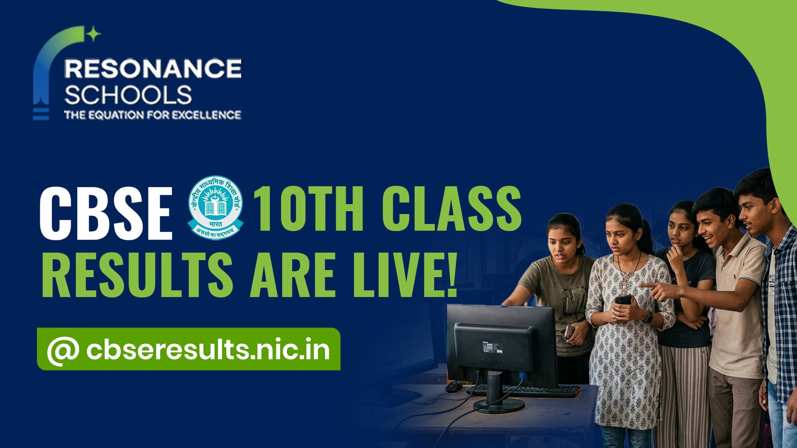 CBSE 10th Results 2026